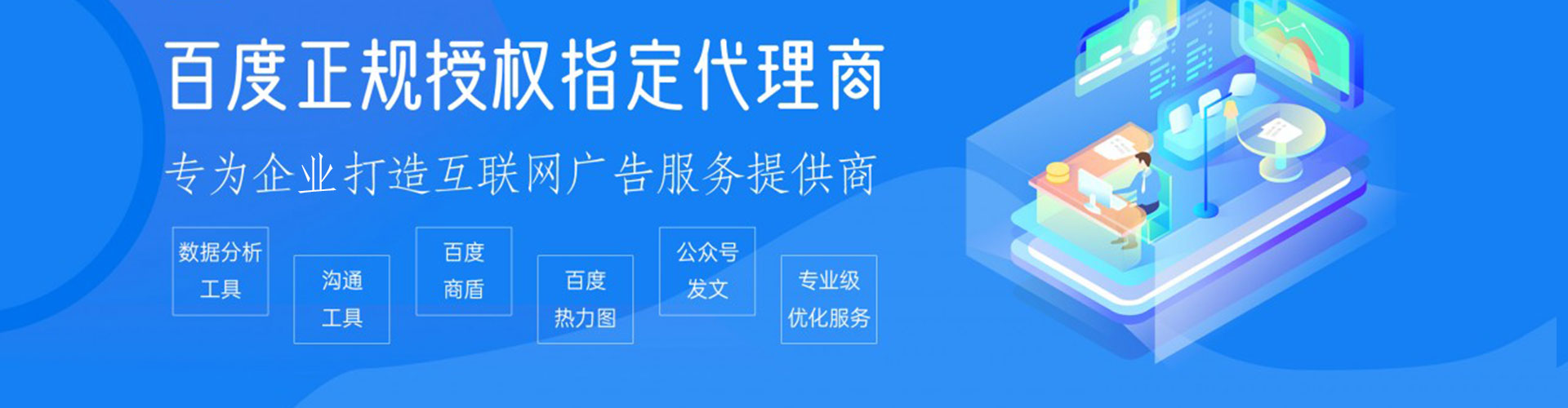 方正朋友圈信息流