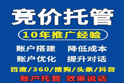 抖音信息流算法解析与应用