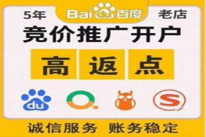 互联网保险推广开户的营销技巧与案例